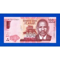 Малави - 100 квач - 2020 - UNC!!!