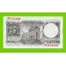 Испания - 5 песет - 1954 - UNC-!!!