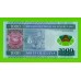 Мавритания - 1000 угий - 2014 - Полимер - UNC!!!