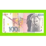 Словения - 100 толаров - 1992