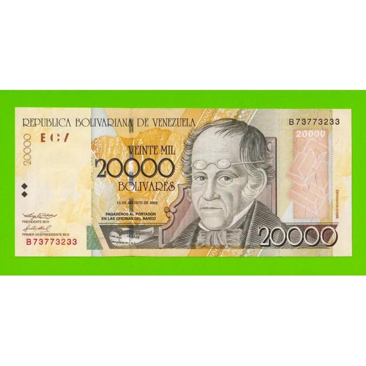Венесуэла - 20000 боливаров - 2002 - UNC!!!