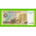 Венесуэла - 20000 боливаров - 2002 - UNC!!!