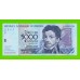 Венесуэла - 5000 боливаров - 2002 - UNC!!!