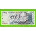 Венесуэла - 2000 боливаров - 1998 - UNC!!!