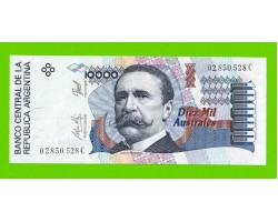Аргентина - 10000 аустралей - 1989 / 1991 (C) - aUNC!!!