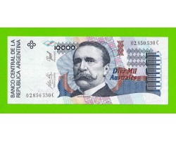 Аргентина - 10000 аустралей - 1989 / 1991 (C) - aUNC!!!