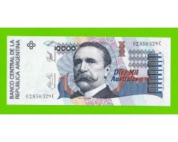Аргентина - 10000 аустралей - 1989 / 1991 (C) - aUNC!!!