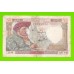 Франция - 50 франков - 1941 - надрывы