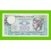 Италия - 500 лир - 1974 - UNC!!!