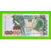 Сан-Томе и Принсипи - 10000 добра - 2013 (BA) - UNC!!!