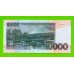 Сан-Томе и Принсипи - 10000 добра - 2013 (BA) - UNC!!!