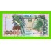 Сан-Томе и Принсипи - 10000 добра - 2013 (BA) - UNC!!!