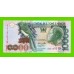 Сан-Томе и Принсипи - 10000 добра - 2013 (BA) - UNC!!!