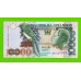 Сан-Томе и Принсипи - 10000 добра - 2013 (BA) - UNC!!!