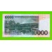 Сан-Томе и Принсипи - 10000 добра - 2013 (BA) - UNC!!!