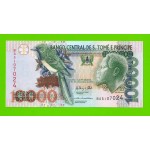 Сан-Томе и Принсипи - 10000 добра - 2013 (BA) - UNC!!!