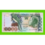 Сан-Томе и Принсипи - 10000 добра - 2013 (BA) - UNC!!!