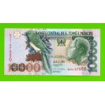 Сан-Томе и Принсипи - 10000 добра - 2013 (BA) - UNC!!!