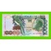Сан-Томе и Принсипи - 10000 добра - 2013 (BA) - UNC!!!