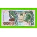 Сан-Томе и Принсипи - 10000 добра - 2013 (BA) - UNC!!!