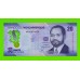 Мозамбик - 20 метикалов - 2024 (AA) - Полимер - UNC!!!