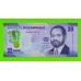 Мозамбик - 20 метикалов - 2024 (AA) - Полимер - UNC!!!