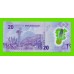 Мозамбик - 20 метикалов - 2024 (AA) - Полимер - UNC!!!