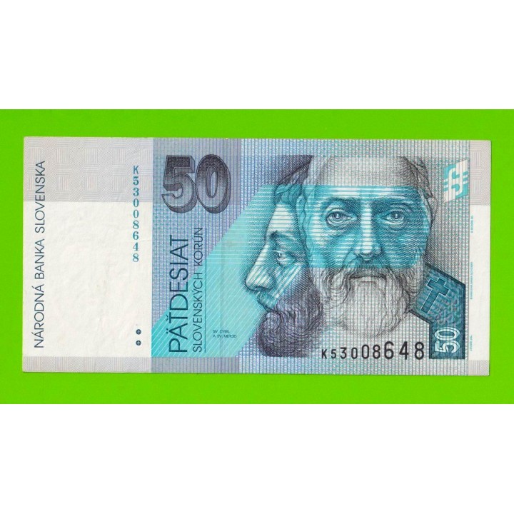 Словакия - 50 крон - 2005