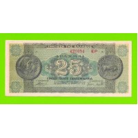 Греция - 25000000 / 25 миллионов драхм - 1944 - XF!!!