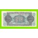 Греция - 25000000 / 25 миллионов драхм - 1944