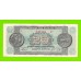 Греция - 25000000 / 25 миллионов драхм - 1944