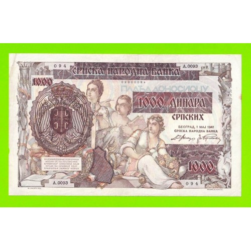 Сербия - 1000 динаров - 1941