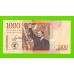 Колумбия - 1000 песо - 2015 - UNC-!!!