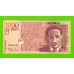 Колумбия - 1000 песо - 2015 - UNC-!!!