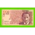 Колумбия - 1000 песо - 2015 - UNC-!!!