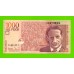 Колумбия - 1000 песо - 2015 - UNC-!!!