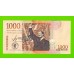 Колумбия - 1000 песо - 2015 - UNC-!!!
