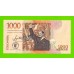 Колумбия - 1000 песо - 2015 - UNC-!!!