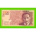 Колумбия - 1000 песо - 2015 - UNC-!!!