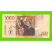 Колумбия - 1000 песо - 2015 - UNC-!!!