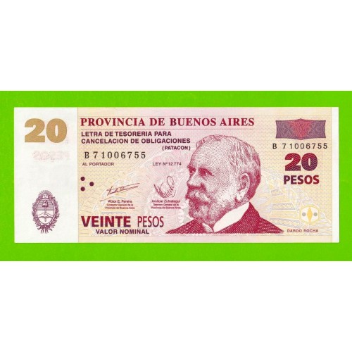 Аргентина, Патакон (Буэнос-Айрес) - 20 песо - 2001 (2002) - UNC-!!!