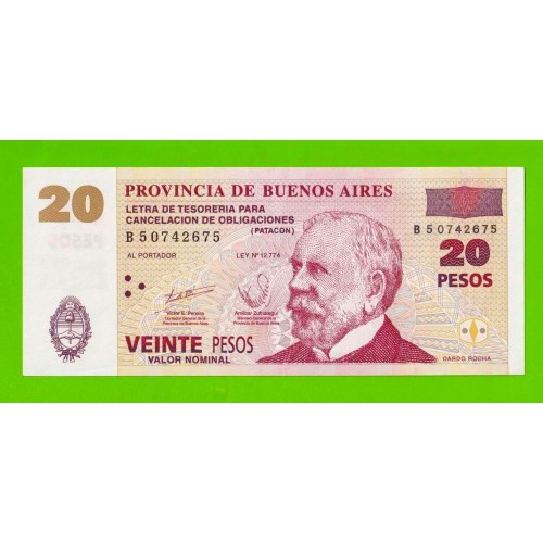 Аргентина, Патакон (Буэнос-Айрес) - 20 песо - 2001 (2002) - aUNC!!!