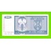 Босния и Герцеговина (Республика Сербская) - 100 динаров - 1992 (AA)