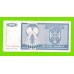 Босния и Герцеговина (Республика Сербская) - 100 динаров - 1992 (AA)
