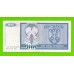 Босния и Герцеговина (Республика Сербская) - 100 динаров - 1992 (AA)