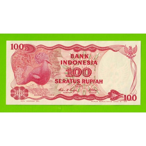 Индонезия - 100 рупий - 1984 - UNC!!!