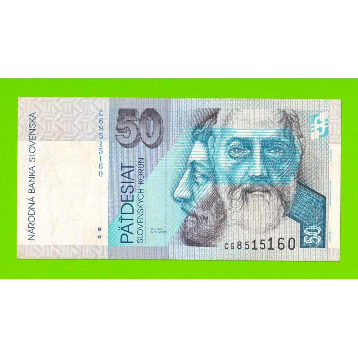Словакия - 50 крон - 1999