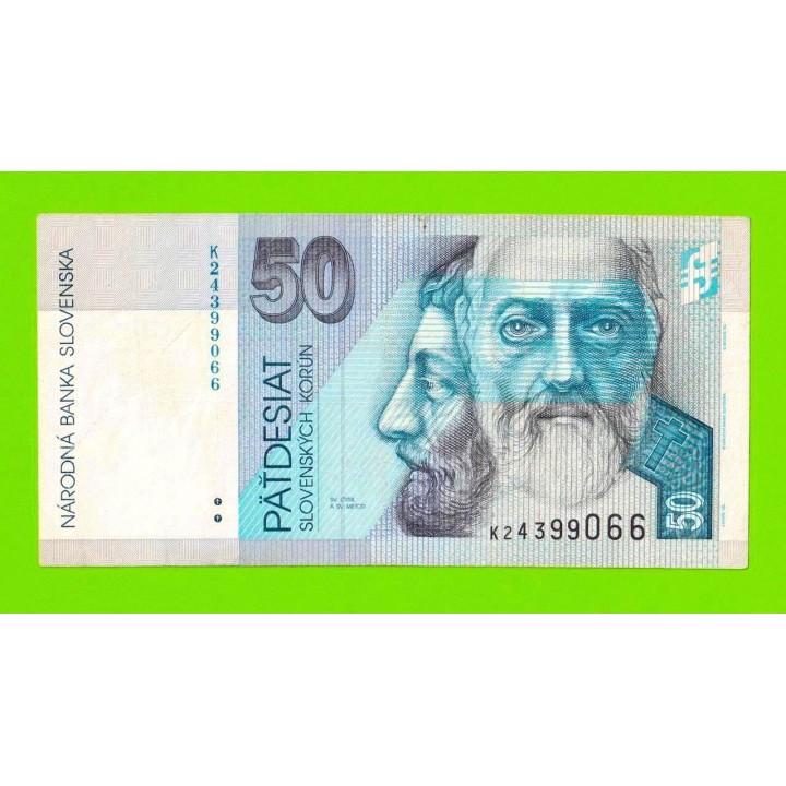 Словакия - 50 крон - 2002