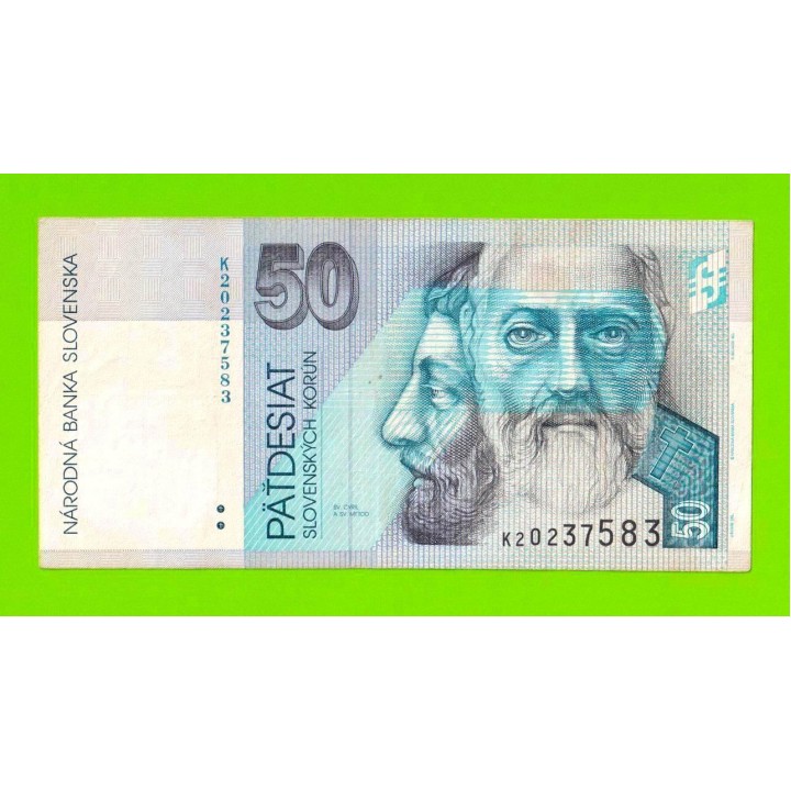 Словакия - 50 крон - 2002
