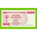 Зимбабве - 500000000 / 500 миллионов долларов - 2008 (AC)